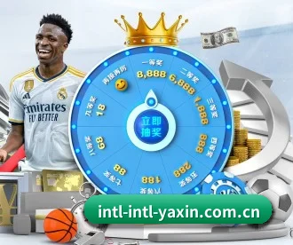 亚新体育 APP - yaxin