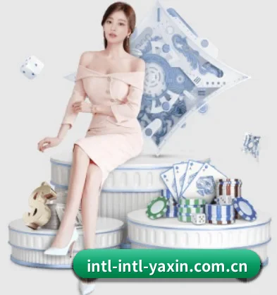 亚新体育 APP 界面（yaxin）